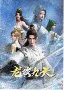 短篇动画单元内容缩略图