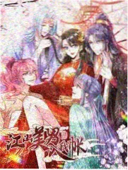 深夜陪伴电台内容缩略图